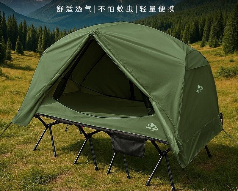 戶(hù)外帳篷行軍床